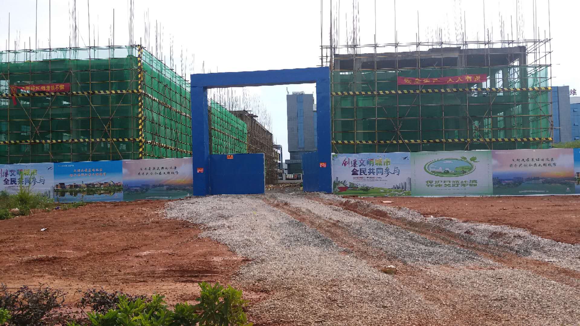 悅桂融創(chuàng)云圖之城樾山居項目